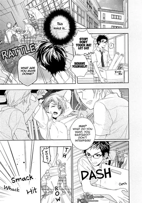 Junjou Bitch Hatsukoi Kei Ch. 1-4