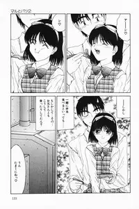 [Sarada Masaki] Hecchara