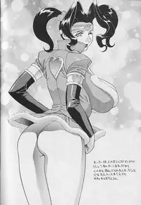 [Motchie] Pretty Misa Vol. 1