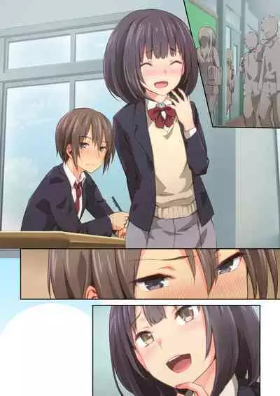 Hiyama-san ha SHItai dake