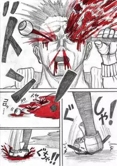 Shiritsu Jenosaido Gakuen!