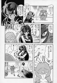 [Kamitou Masaki] Fairy Saber [Kesshuu Saber Team Hen]