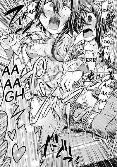 Fuuka - Chijoku no Touhai