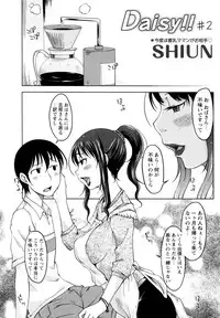 [SHIUN] Daisy!! Ch.01-03 (Complete)