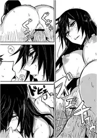 [Pepe] Ruuko-san no Asa 1-2 + Omake 1-2