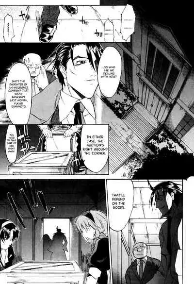 Nyuudaku Gansho - SEX is needed for school life