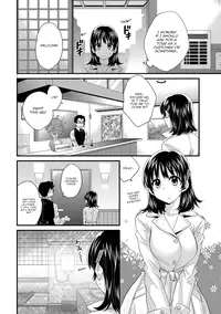 [Pon Takahanada] Niizuma Osenaka Nagashimasu 1 Ch. 1-8 [English] [HappyMerchants]