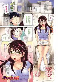 Men's Young 2009-09 [Digital]