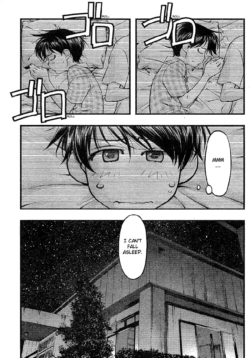 Umi no Misaki - CH67