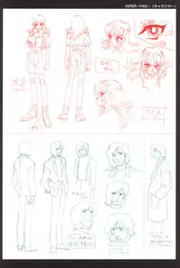 Viper F40 artwork + misc