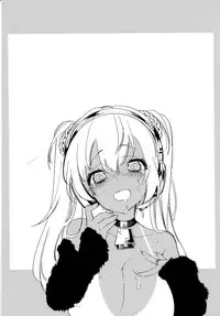 Fuwatoro Marshmallow Sand