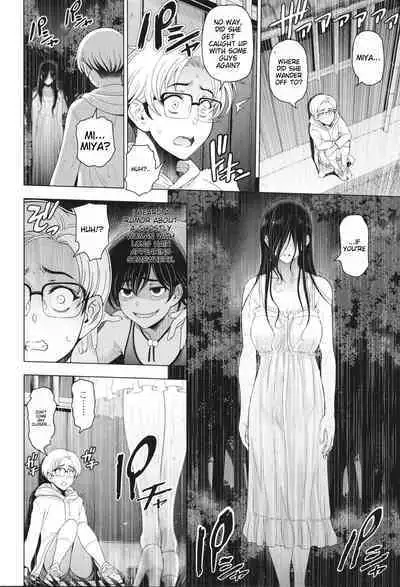 Inshu no Kubiki Ch. 1-6