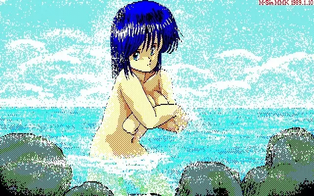 MMK PC88 DoujinCG set