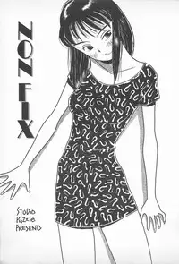 [Uramac] Happy End of the World