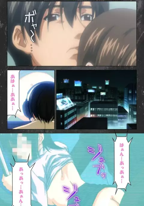 Saishuu Chikan Densha Rail-1 Complete Ban