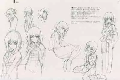 Cartagra Art Works「Disorder」