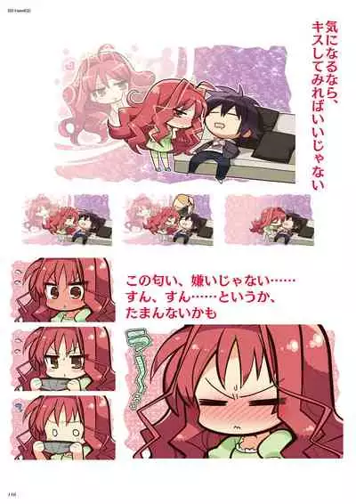 DRACU-RIOT! Official Visual Fan Book