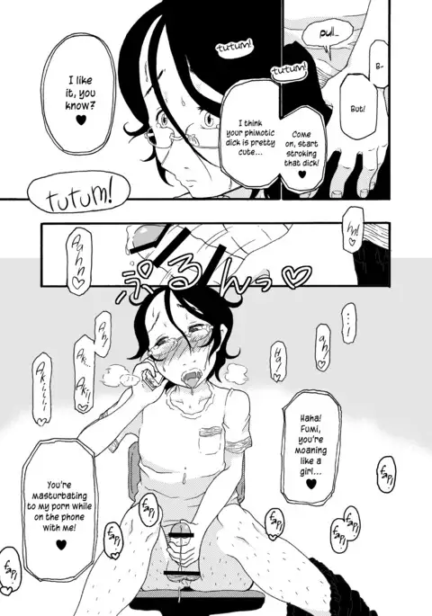 A Castle Built on Sand - Castle, imitation: 3