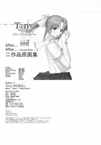 [T2 ART WORKS (Tony)]After…／After…-Sweet Kiss-二作品原画集(original artbook)