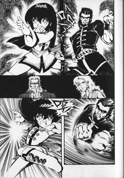 Gekisatsu! Uchuuken 6