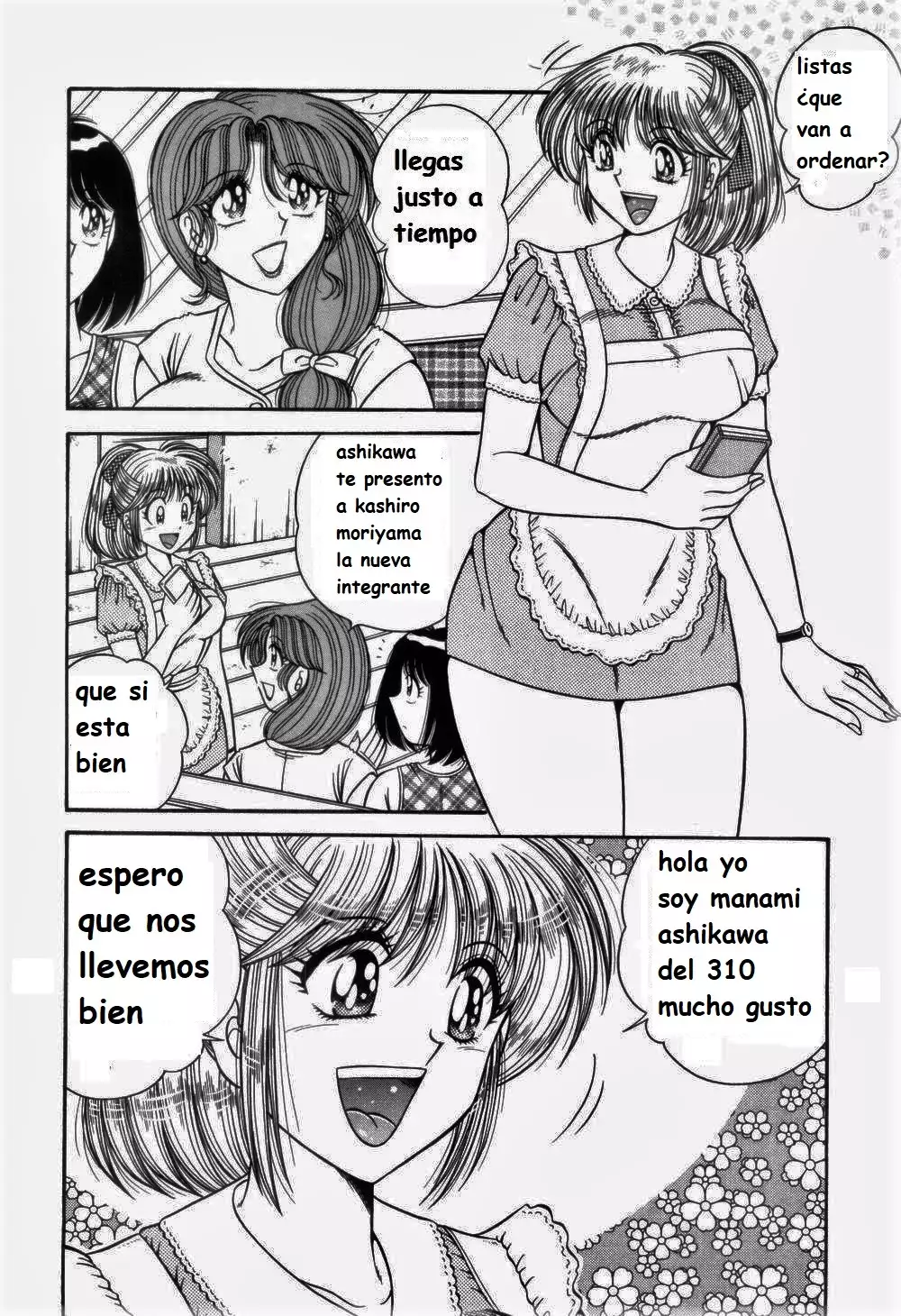 Nikkan Sports spanish 1-6 rewrite