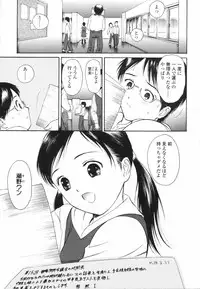 [H-magic] Wild Berry