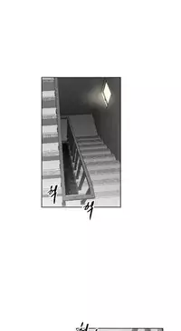 [Worin] Brawling Go Ch.76-87 (English) (Ongoing)