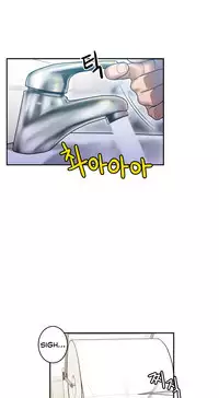 Ghost Love Ch.1-23 (English) (YoManga) (Ongoing)