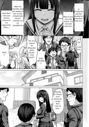 Tomodachi no Tsukurikata