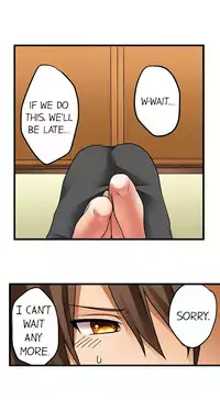 [Porori] My First Time is with.... My Little Sister?! (Ongoing)