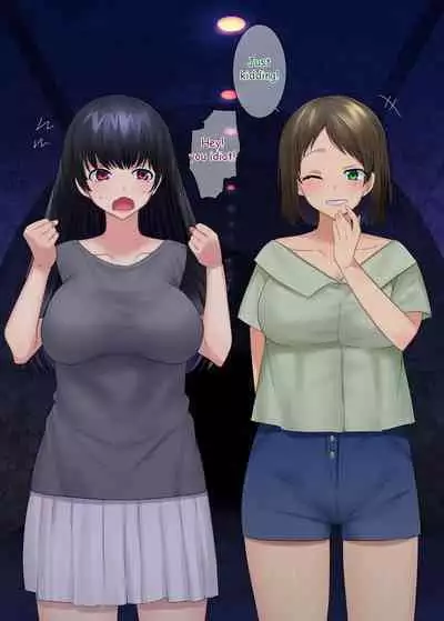 TS "Nyotaika Irekawari" + α Sakuhinshuu | TS "Feminization Body-Swap" + Extra Work Collection