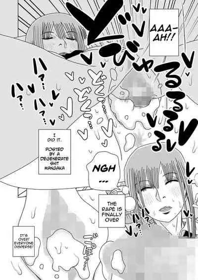 Makima-san Rape! Yajuu to Kashita Akuma