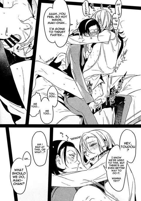 Houtou Musuko no Kikan - The Return of the Prodigal Son