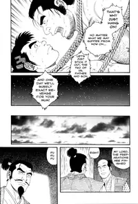 [Gengoroh Tagame] Father and Son in Hell [ENG]