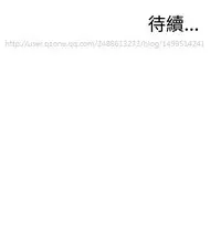 Take a Peek 偷窥 Ch.39~56 [Chinese]中文