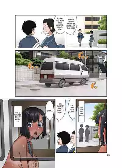 Waisetsu Clinic | Obscene Clinic
