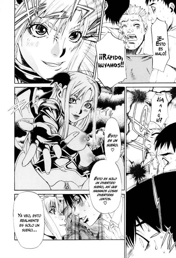 Butterfly | Mariposa