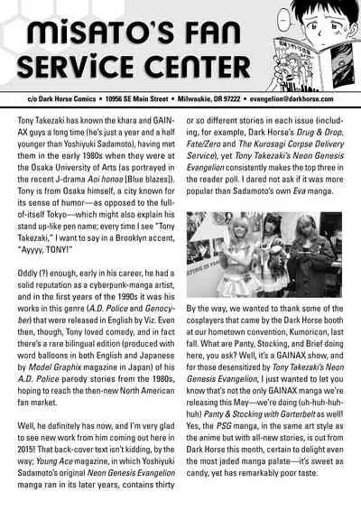 Tony Takezaki no Evangelion