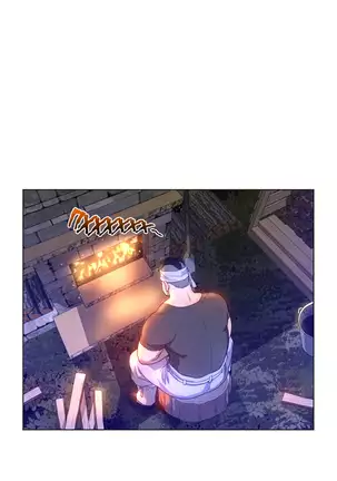 Perfect Half Ch.1-27