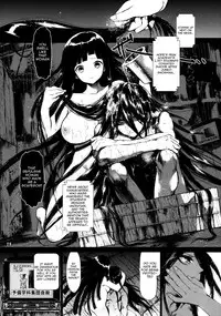 (C85) [RE:LAY (Kuroiwa Madoka)] CLOSED (Super Danganronpa 2) [English] {doujin-moe.us}
