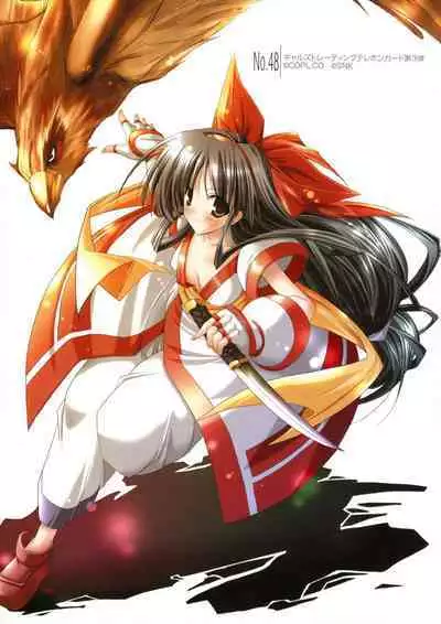 Hikikomori Kenkouhou