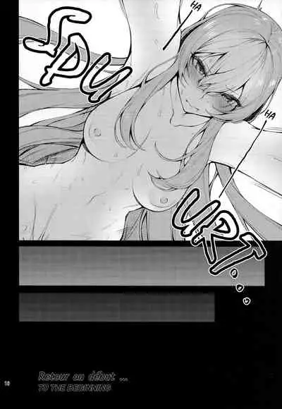 Un beau cuirassé | A Beautiful Battleship