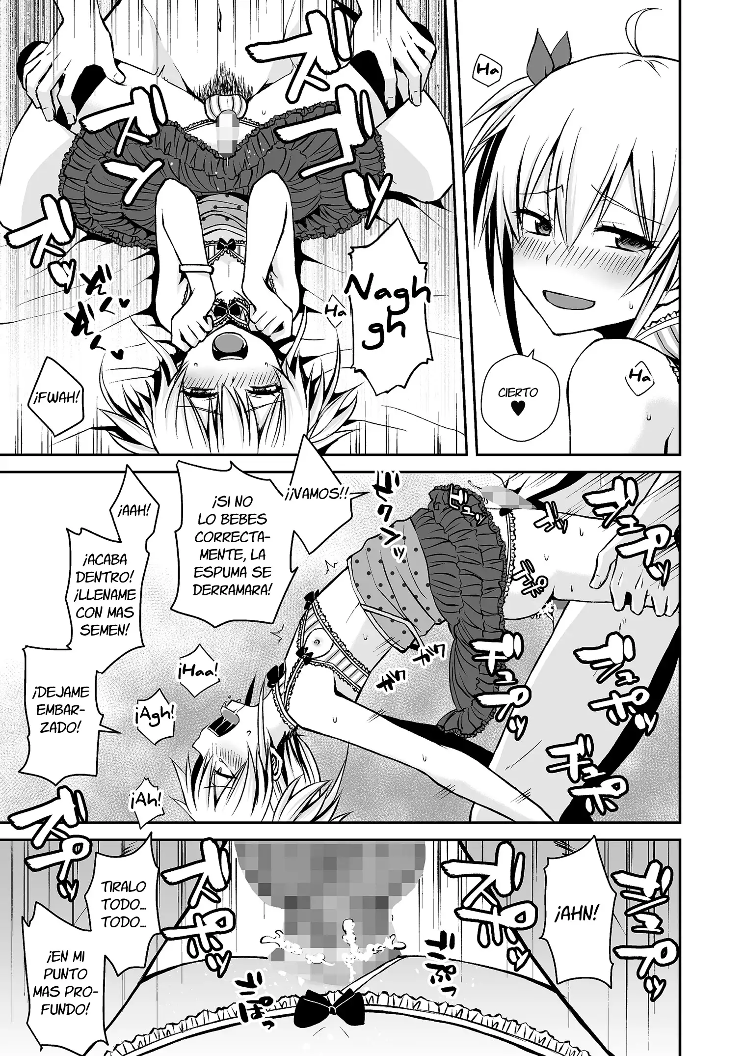 Ubu Bitch | Innocent Slut