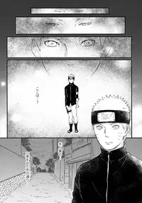 (C93) [Carbonate (Soda)] Chronology (Naruto)