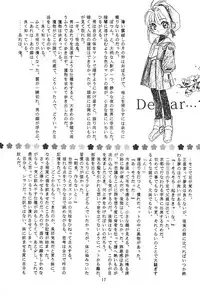 (C53) [Rea Rea no Puupa (Seika Rea)] RBB (Card Captor Sakura)