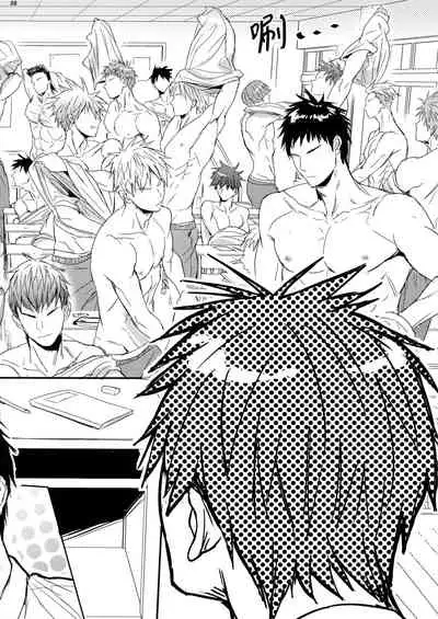 Sensei wa Nekketsu ga Areba Juubunda! | 老师只要热血就够了!