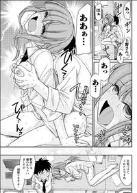 Action Pizazz 2015-06 [Digital]