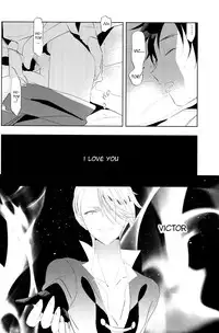 (Ginban no Glory 0.5) [Mayakan (Kanpachi)] Eros to Katsudon | Eros and Katsudon (Yuri on Ice) [English] [TyroLuuki]