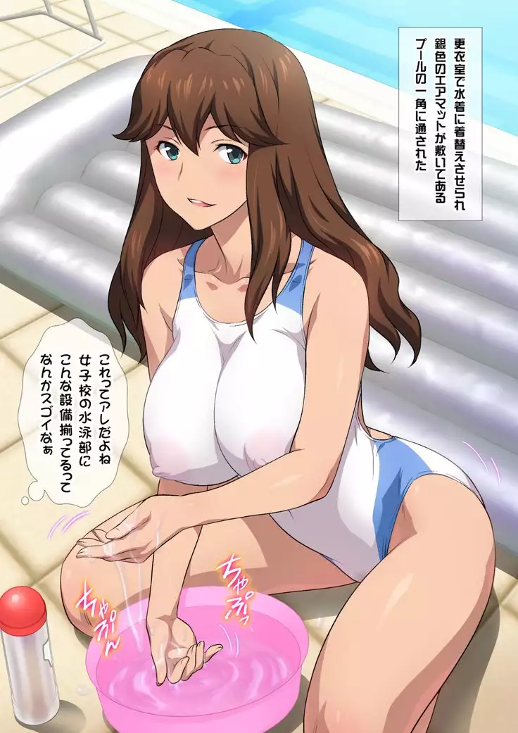 JKフーゾク学園祭1＆2