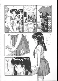 [Nishiki Yoshimune] Linkage